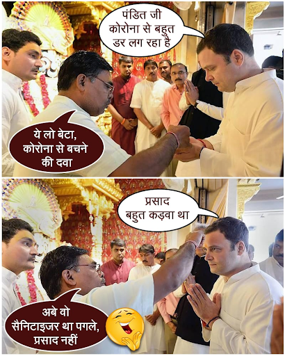 ForBJPIndia's tweet photo. 😂 😂 https://t.co/1VyvyAXlpi