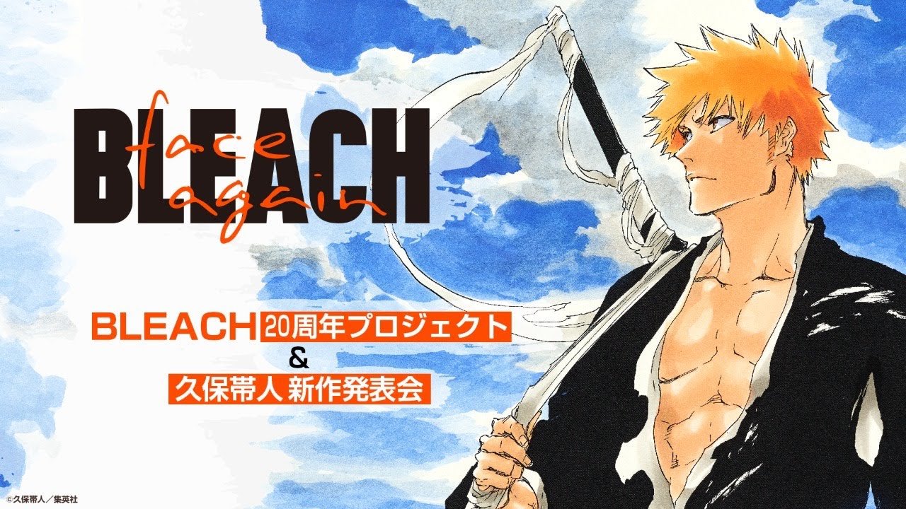 Bleach terá um novo arco serializado na Shonen Jump – ANMTV