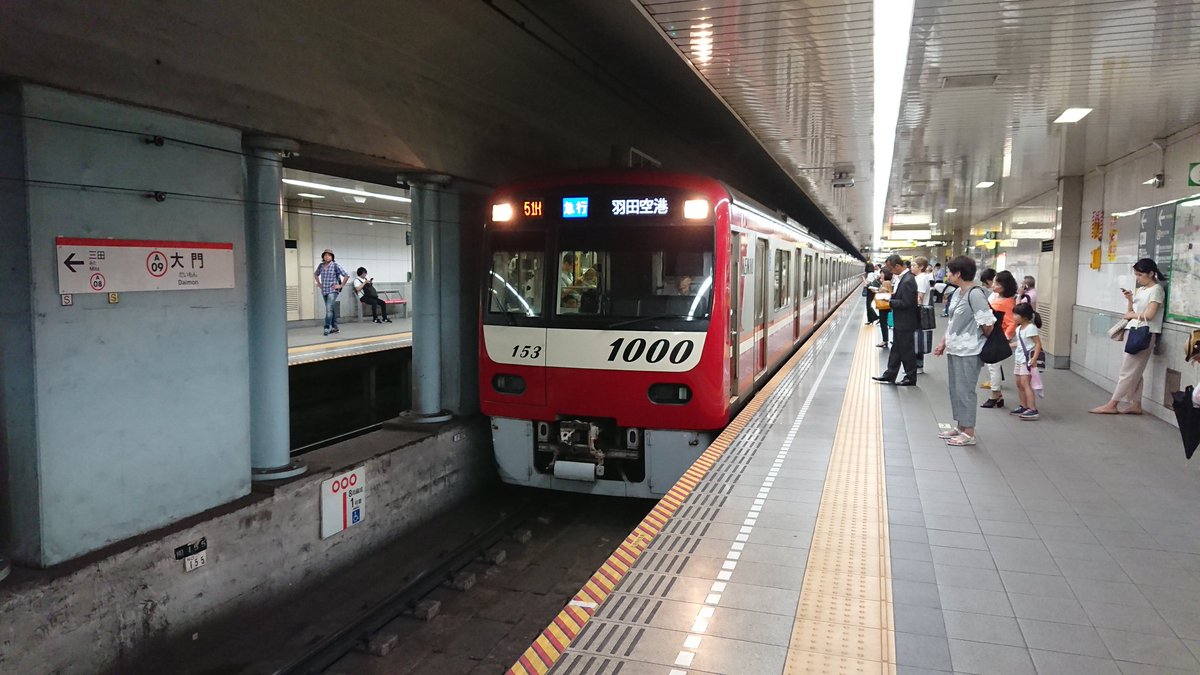 4110FEliMari's tweet photo. 改めまして、自己紹介します。
アニメ、鉄道、温泉が趣味です。
(他にも色々あります。)

ツイプロも上のリンクにございます。合わせてお読みくださいませ。

温泉垢→ @4110Fpublicbath 
写真垢→ @Marinya_4110f 

この2つは浮上したりしなかったりですが、フォロリク送ったら100%通します。 https://t.co/jeqD2jftRQ