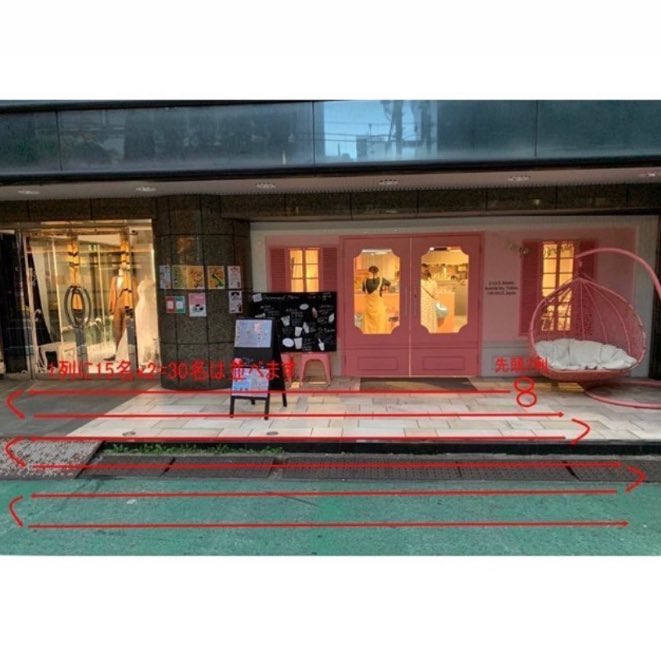 10POINTS tweet media