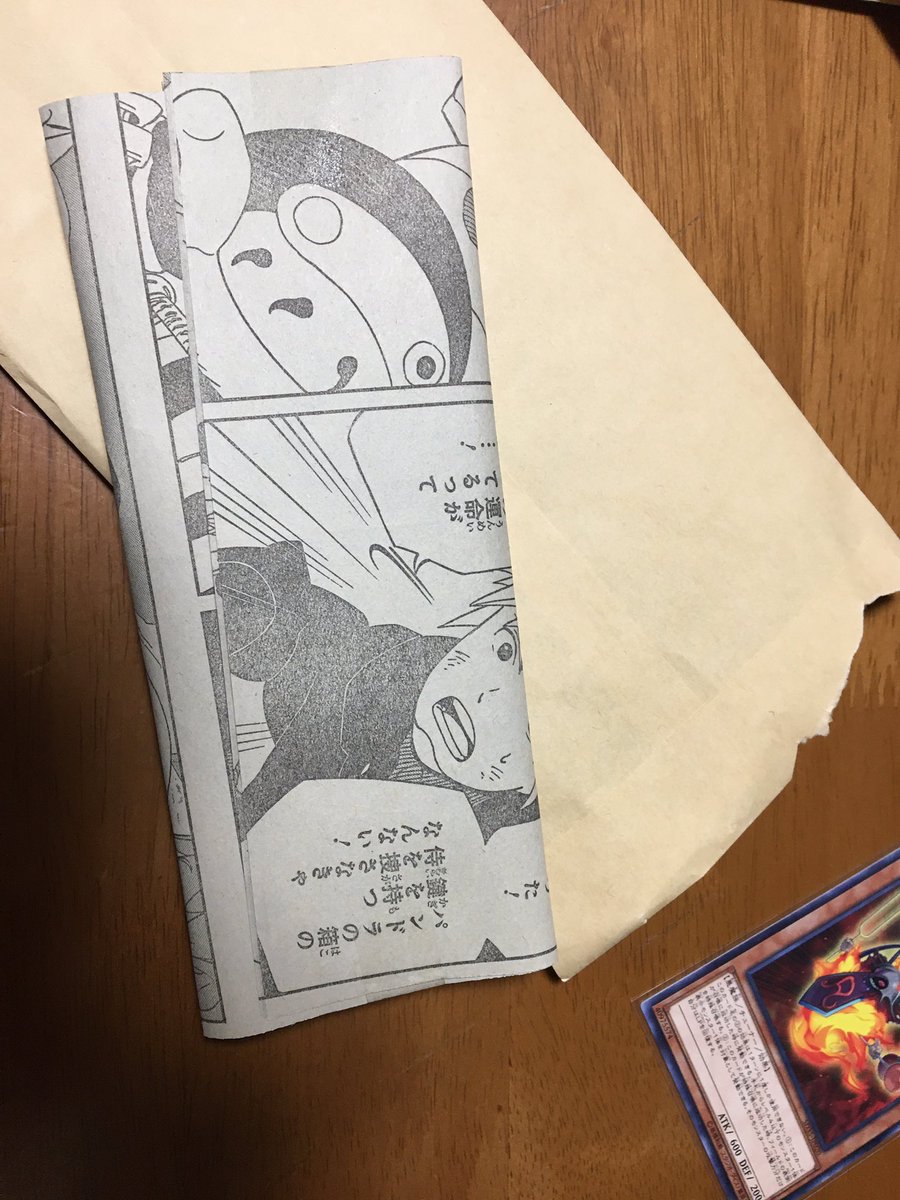 デミタス大佐 Amazonでカード包装するのに使われる漫画があるんですよ サムライ8っていうんですけどね