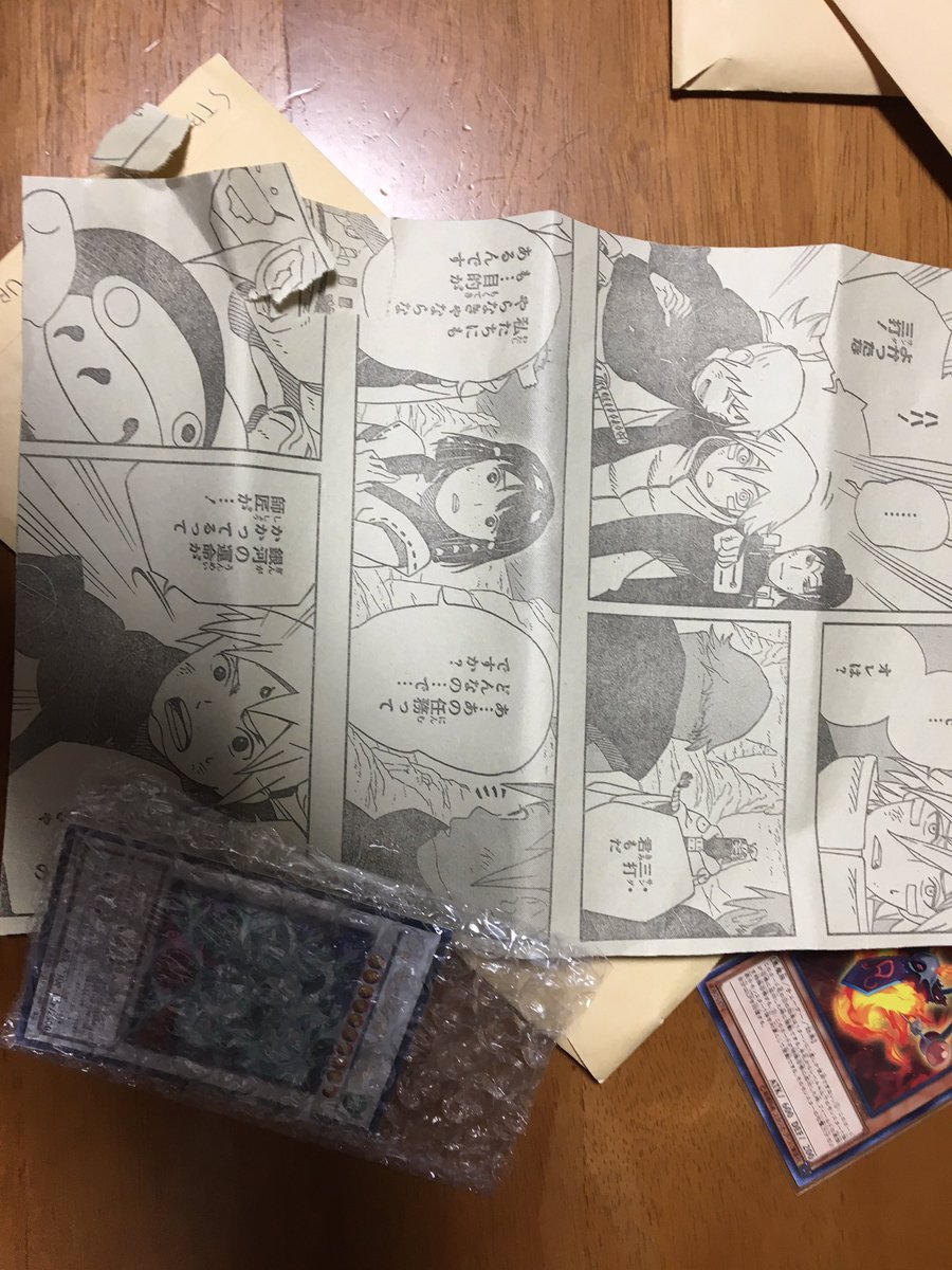 デミタス大佐 Amazonでカード包装するのに使われる漫画があるんですよ サムライ8っていうんですけどね
