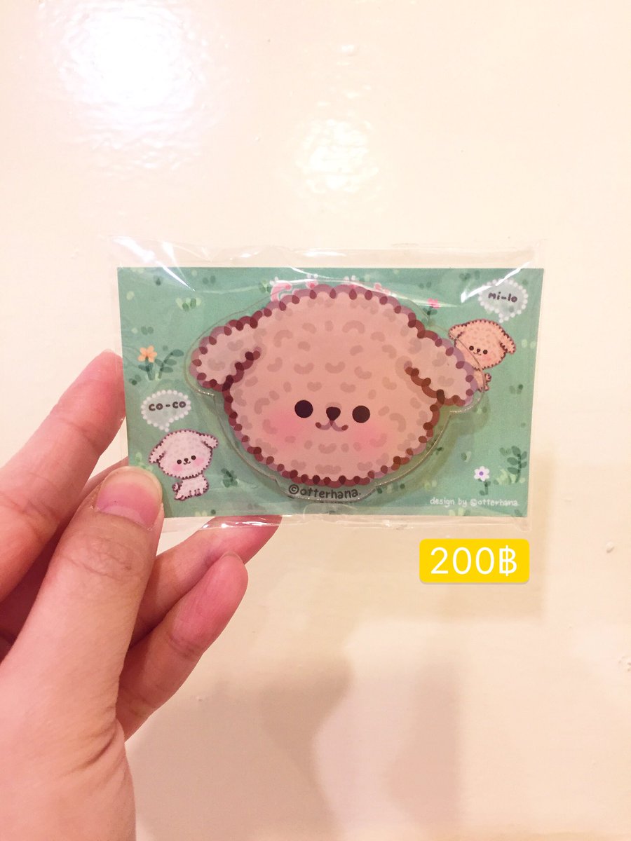 🐶🐶GLIP TOK นุ้งโคโค่ กับ นุ้ง ไมโล น่ารักๆค่า🐶🐶
.
.
🌷🌷ใครชอบรีบมาซื้อกันน้า ของมีจำนวนจำกัดจ้าาา🌷🌷
.
.
💚💚สนใจสั่งซื้อได้ทาง DM เลยค่า ดูลายอื่นๆของ GOT7 เพิ่มได้ทาง PIN เลยน้า💚💚
.
.
#ตลาดนัดอากาเซ #ตลาดนัดgot7 #ตลาดกัซ #ตลาดอากาเซ่ #เครื่องเขียน #โทรศัพท์ #เคส