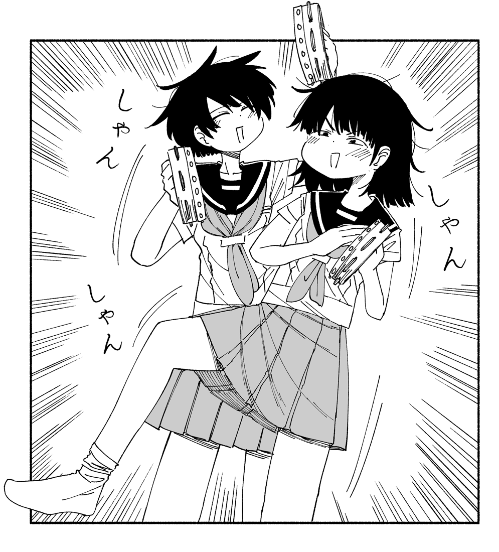 見つけたタンバリンで暴れ狂う女の子 
