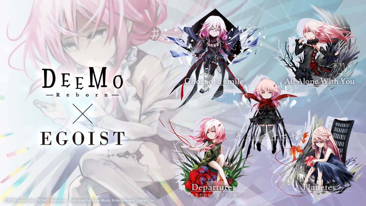 硝子on Twitter 工商 去年畫的工作上架了 Deemo Reborn X Egoist 今天3 18開始到4 19合作曲包限時免費下載喔 雖然是ps4限定的xddd 能畫到egoist曲包超開心的尤其是這包囊括了不少我看過的動畫主題曲我最喜歡的就是all Alone With You You Ll Never Walk