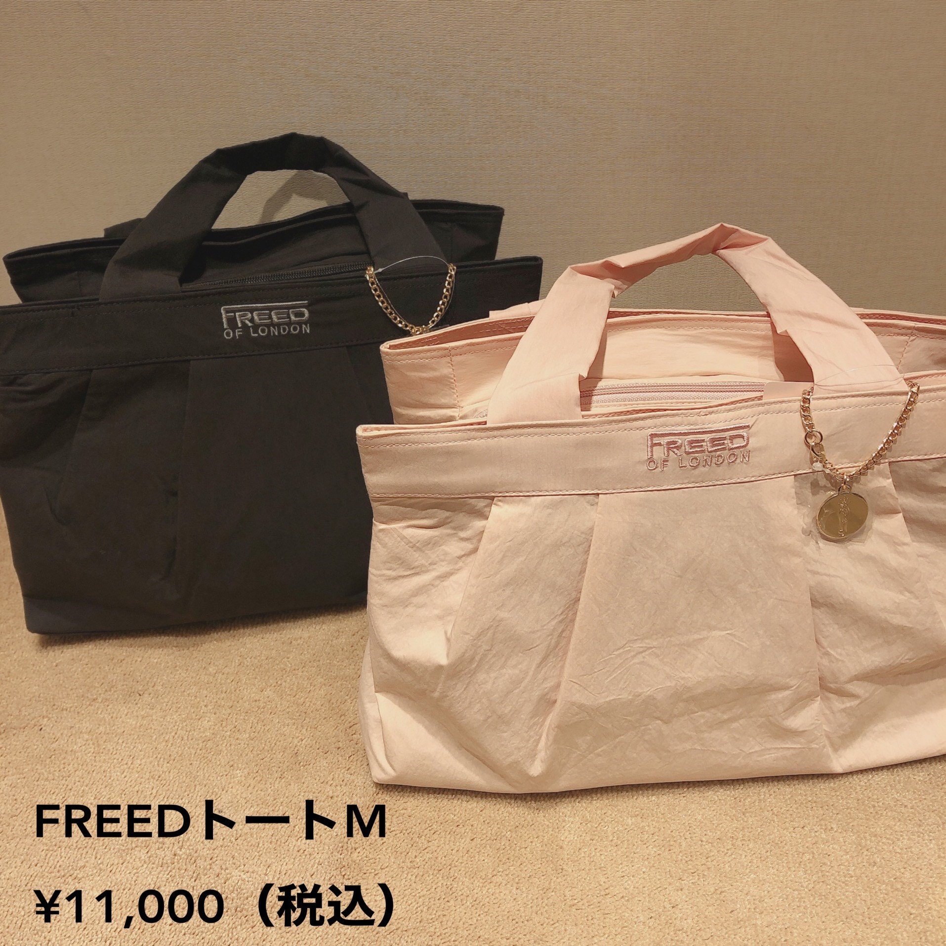 Freed Of London | Bags