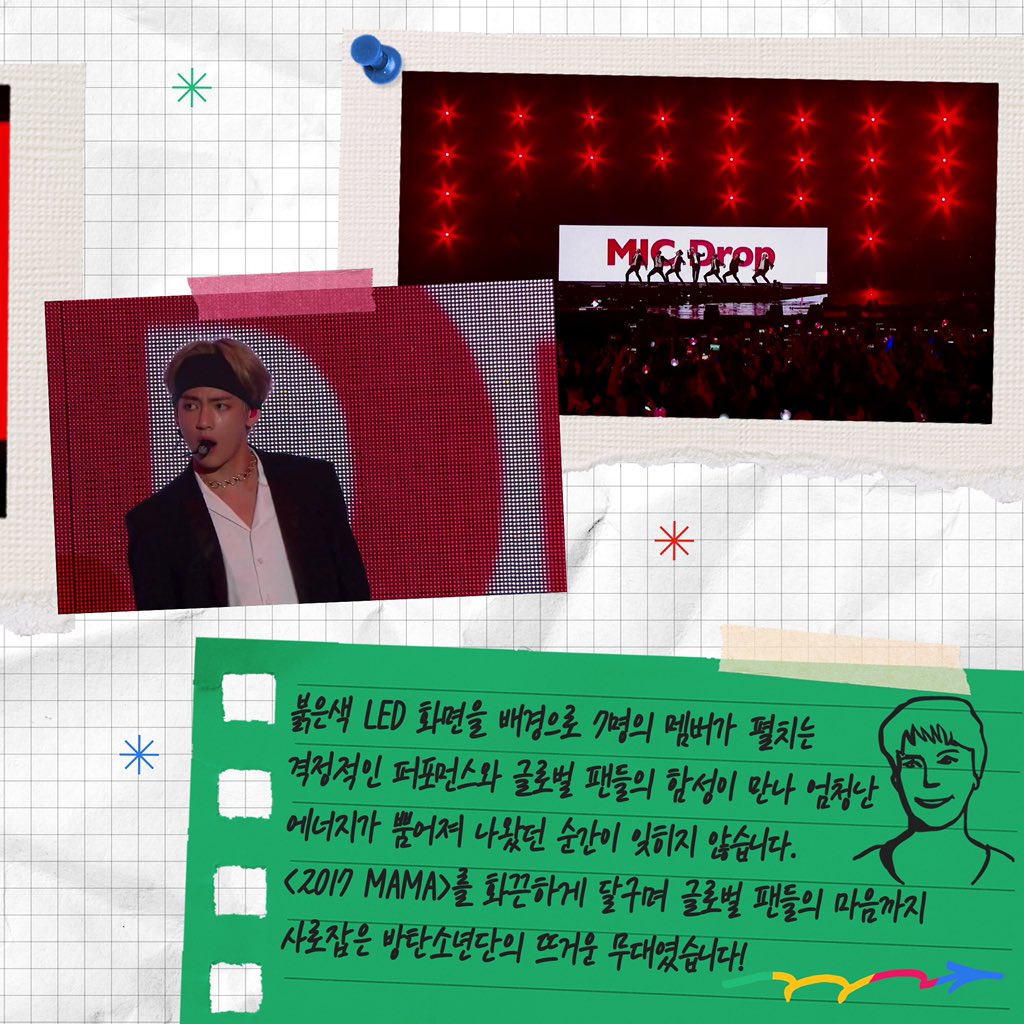 MnetKR's tweet image. [Mnet] 25 Moments of Mnet #22-23. 역대급 퍼포먼스로 글로벌 무대를 뒤흔든 Moments

지난 25년간 여러분과 함께 달려온 Mnet!

25주년 Mnet과 함께한 인물들이 선정한
Mnet의 빛나는 25가지 순간,
그 열한 번째 Moment를 공개합니다✨

#Mnet #엠넷 #MusicNetwork #Since1995 #25Mnet #25MnetWeek