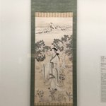 main image of this resource