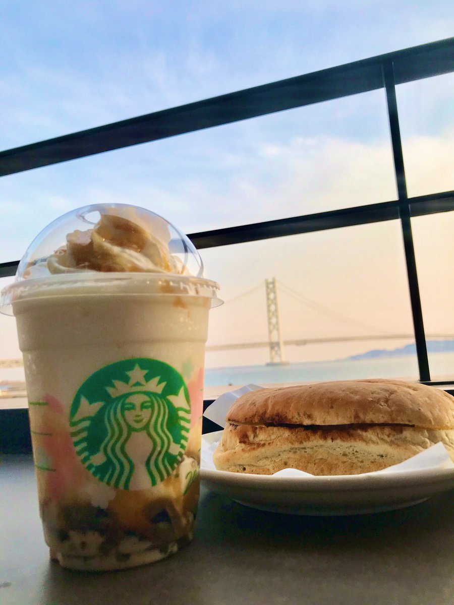 イサナ V Twitter おすすめスターバックス 海の見える カフェ 神戸カフェ Starbucks 神戸 明石海峡大橋 バタースコッチコーヒージェリーフラペチーノ