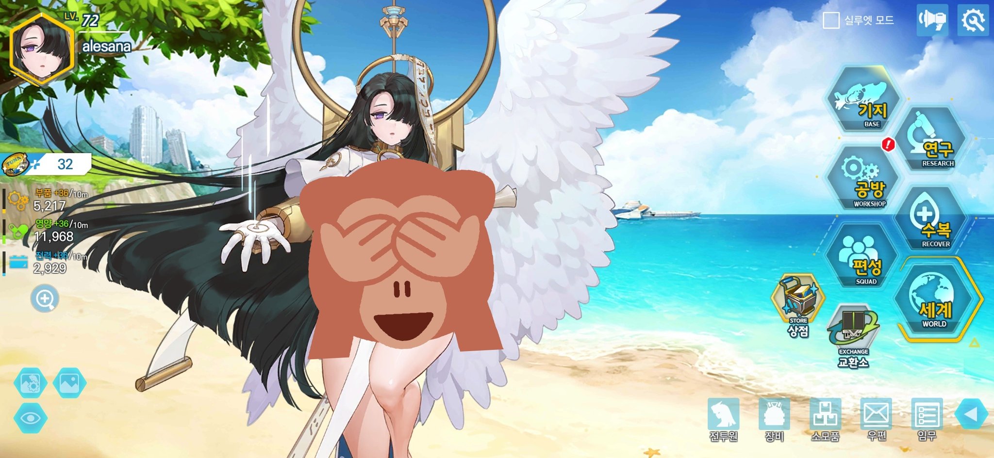 アレサナ 趣味 ねむさんの見てひっそりとやってるよ アレサナ 趣味 ねむさんの見てひっそりとやってるよ