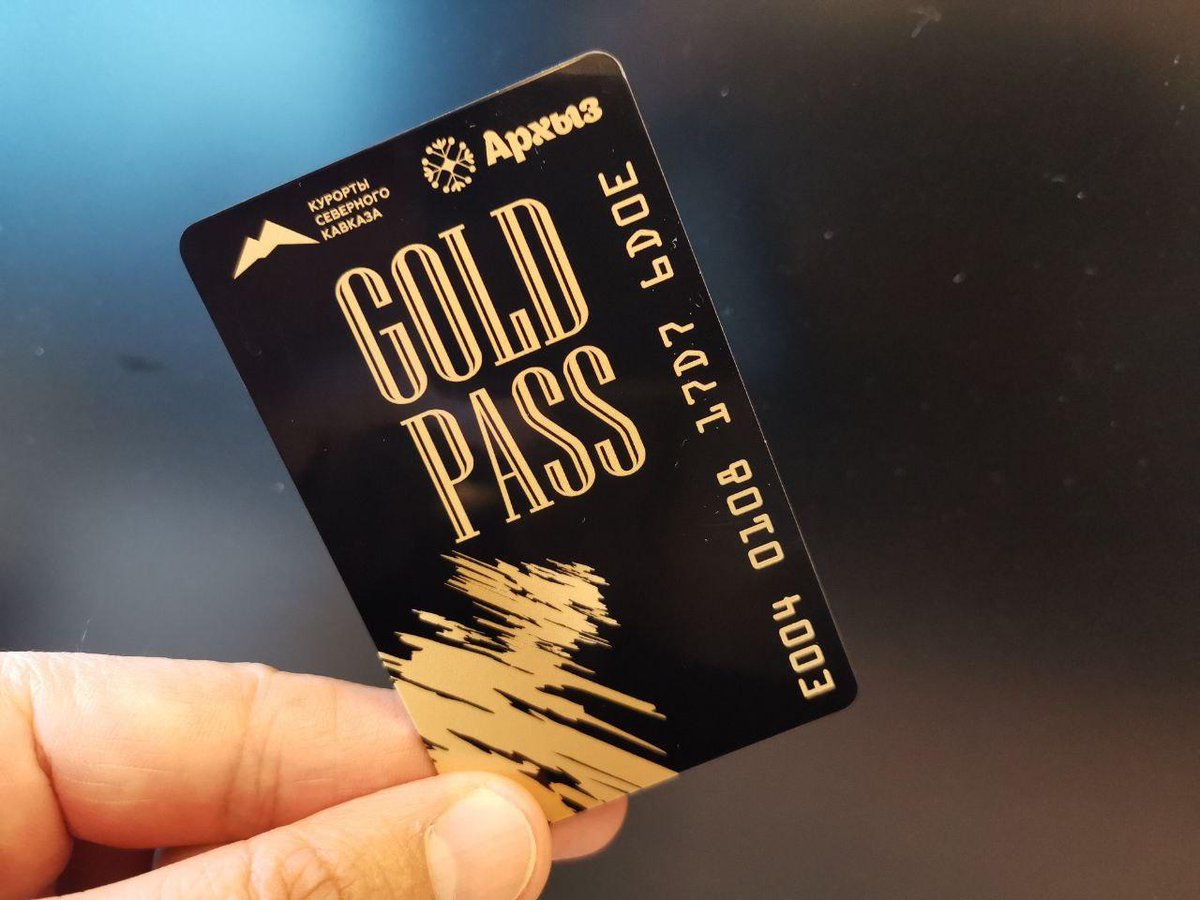 АО «КСК» tweet media