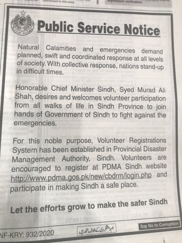 HelloMunawarAli's tweet photo. Honourable Chief Minister Sindh, Syed @MuradAliShahPPP appeals general public to register as volunteers to enhance #COVID2019 awareness in the #Sindh Province. The registration link is : https://t.co/3Vn8ct3pbg 

#MakeSindhSafe #CommunityBasedDRM #DisasterRiskManagement #DRM https://t.co/pahrN5yPYL