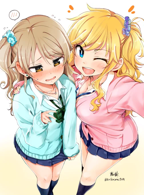 1.あさひ
2.ギャルくぼ
3.オリジナル
#自分のTwitterいいねTOP3をあげる 