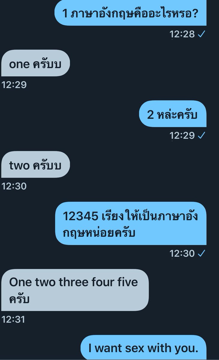 ขิงยัยหนูของแด๊ดค่ะ tweet media