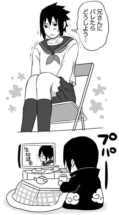 ※女装注意… 
当時描いてた絵が残ってた…!2013年!??(笑) 