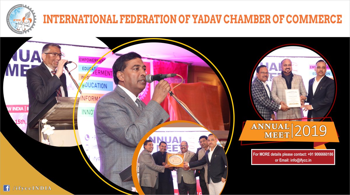 #IFYCC #Empower #Trade #Commerce #YadavCommunity #Startup #Business