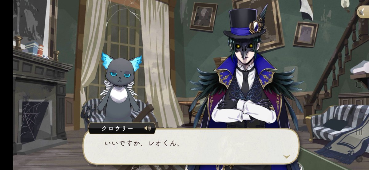 いりインテ欠席 A Twitter 宮本充 ボイスを永遠に聞いていたいし 私のギャラリーがロンパの時のラテさんみたいな狂気状態になってる武器は鞭の学園長 キャラ立ちすごいし表情めっちゃゆたか ディズニーパロとして最高の楽しいゲーム