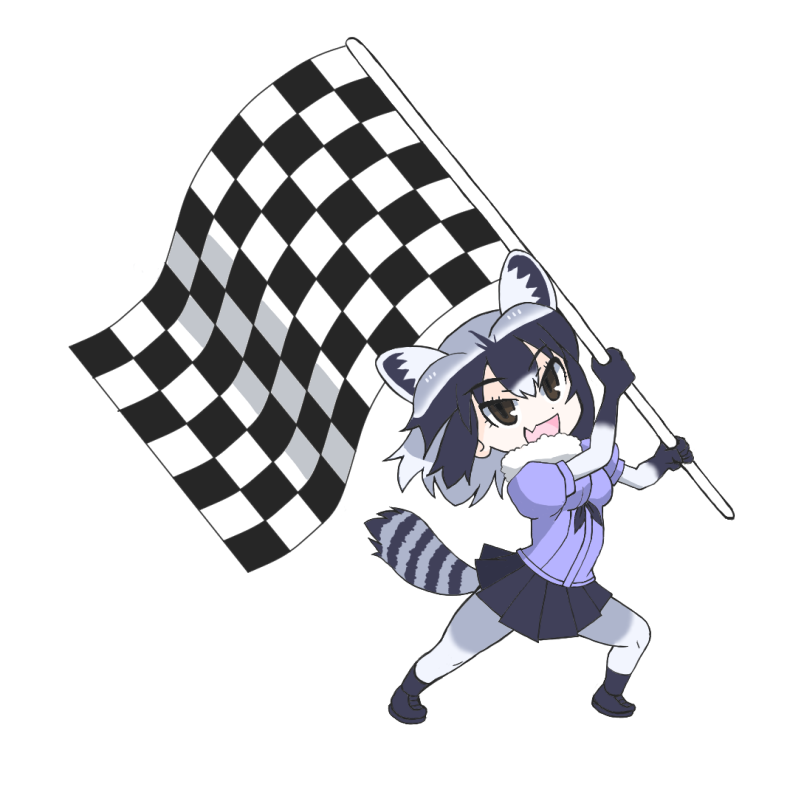 チェッカーフラッグを振るアライさん
#けものフレンズ 