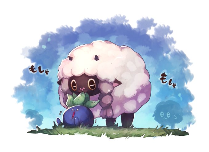 「ポケモン×ポケモン 羊」のTwitter画像/イラスト(古い順)