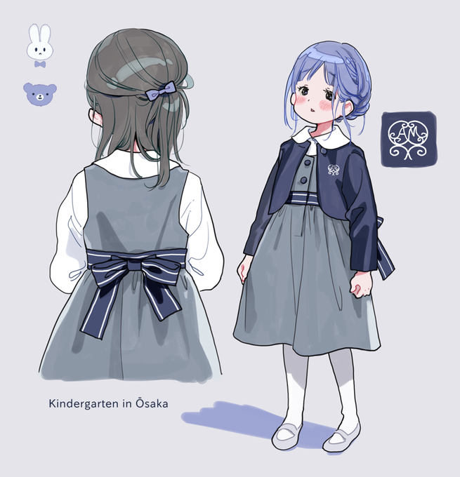 たまにし S Recent Tweets 2 Whotwi Graphical Twitter Analysis