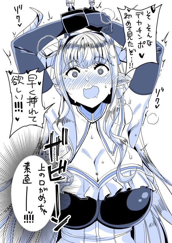 単純ないいね数だと漫画の宣伝のやつが多いけど、イラストだとこのへんか?
#自分のTwitterいいねTOP3をあげる 