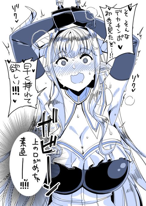 単純ないいね数だと漫画の宣伝のやつが多いけど、イラストだとこのへんか?
#自分のTwitterいいねTOP3をあげる 