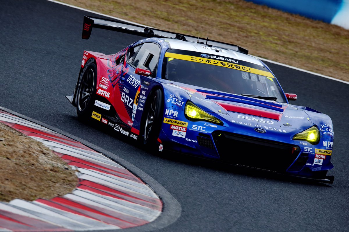 hidekiyamauchi's tweet image. 残念ながら開幕戦の岡山が延期、また5月に開催されるニュルブルクリンク24hも9月に延期となりました。

少しでも早く状況が良くなりますように。みんなで意識を高く持って、手洗い、うがいなど出来ることは、しっかり心掛けてやっていきましょうね！

みんなで頑張ろう！👏