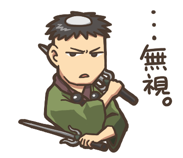 印刷 西遊 記 イラスト 無料イラスト画像 印刷 西遊 記 イラスト 無料イラスト画像