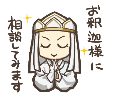 西遊記のtwitterイラスト検索結果 西遊記のtwitterイラスト検索結果