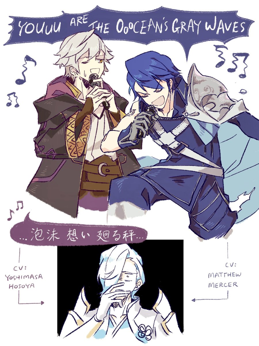 m!chrobin child unit that has existed all along 