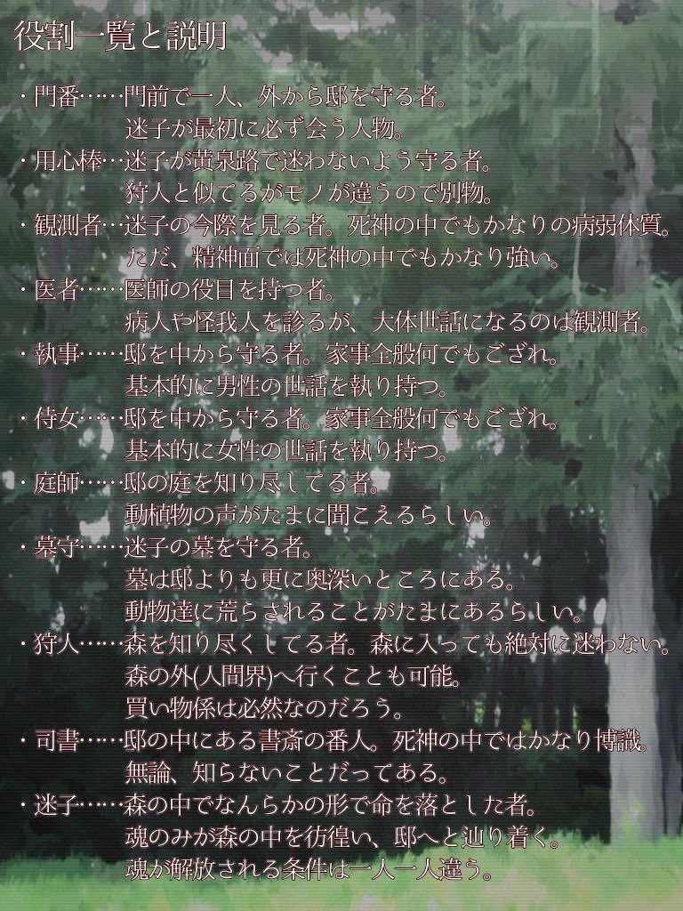 ichimonzi_ssmr's tweet photo. かつて出したこれを始動させようかと思っている次第である https://t.co/tZyysC039u