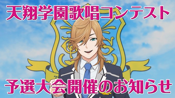 声優カバー曲 Wiki Atwiki アットウィキ