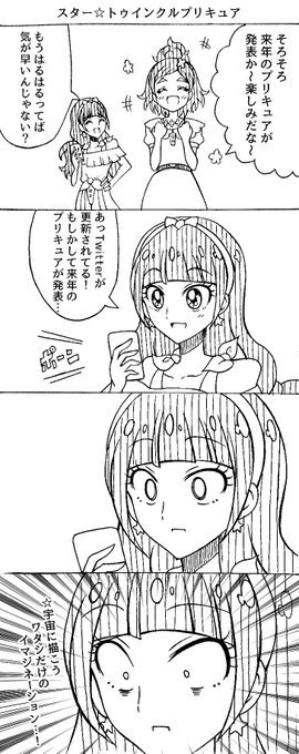 Liste Des Tweetsかあつかつろー A Donne Le Hash 自分のtwitterいいねtop3をあげる 1 Whotwi Analyse Graphique Twitter Liste Des Tweetsかあつかつろー A Donne Le Hash 自分のtwitterいいねtop3をあげる 1 Whotwi Analyse Graphique Twitter