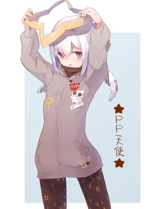 クソダサ #かなたーと 