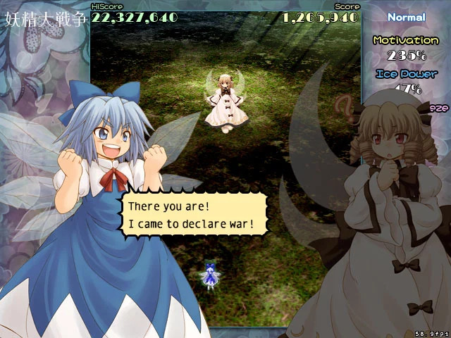 11) Cirno (Touhou Project)funny fucking fairy says the number 9also she's the stupidest character to exist yet somehow manages to beat a nuclear sun god and withstand marisa kirisame and also just the entirety of hsifsbut the most important thing is that she say 9