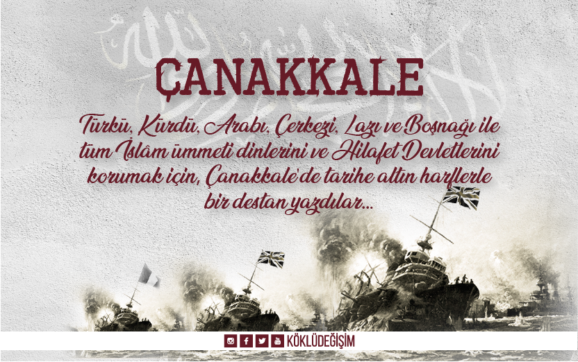 Türkü, Kürdü, Arabı, Çerkezi, Lazı ve Boşnağı ile tüm İslâm ümmeti dinlerini ve Hilafet Devletlerini korumak için, Çanakkale'de tarihe altın harflerle bir destan yazdılar... 
#ÇanakkaleGeçilmez
#18Mart