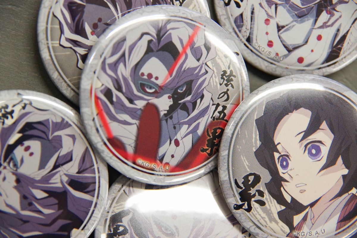 鬼滅の刃 コラボカフェ商品受注第四弾〆切【本日まで】 ~キャラクター