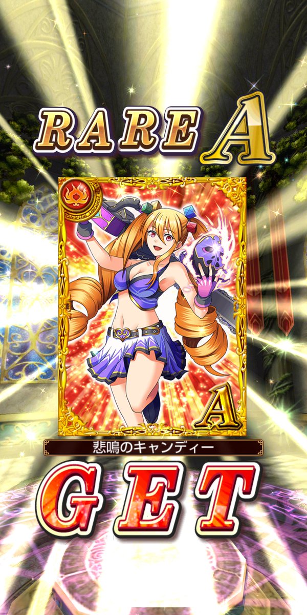 黒ウィズのtwitterイラスト検索結果 古い順