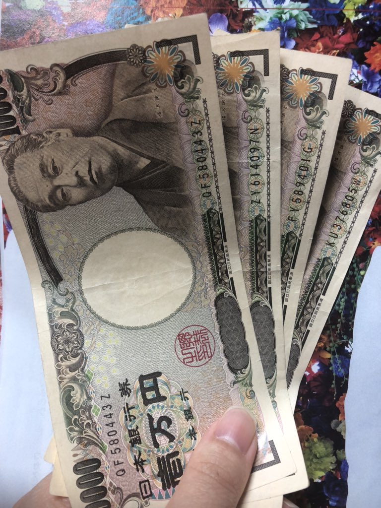 ymfmank's tweet photo. 自分の人生は自分で変えるしかないです！！
やる気とスマホがあればできます✨🙆‍♀️
行動しなきゃ始まらないです😣
本気で人生変えたい方お待ちしてます！☺

グループで活動してるので安心安全です⭐️
条件19歳〜　男女問わずOK🙆‍♀️
個人LINEなので追加したら一言お願いします🙇‍♀️
#副業　#ネットビジネス https://t.co/S0eBFCuBRq