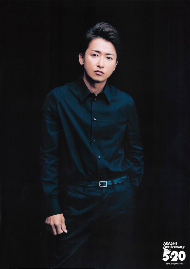 [♡] day seventy eight; serious ohno