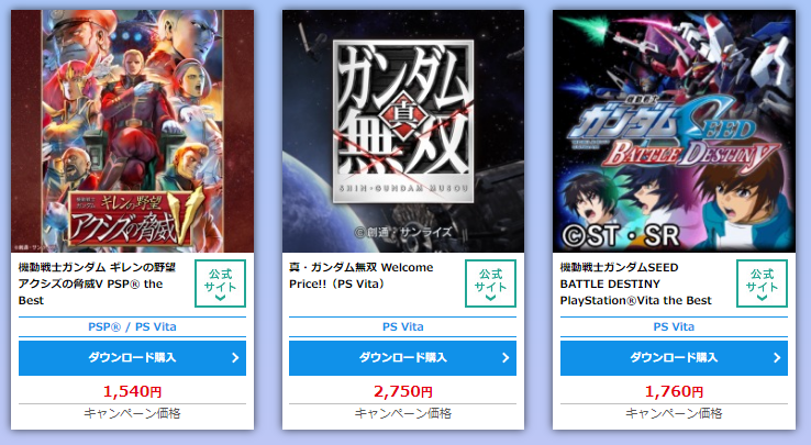 黒凧 BlackKite 🇮🇩🇯🇵 🇵🇸🇱🇧🇺🇦 tweet media