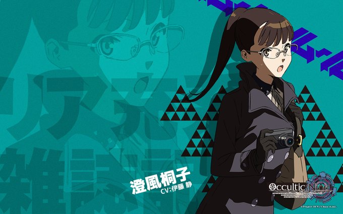ヨルムンガンドのtwitterイラスト検索結果 ヨルムンガンドのtwitterイラスト検索結果