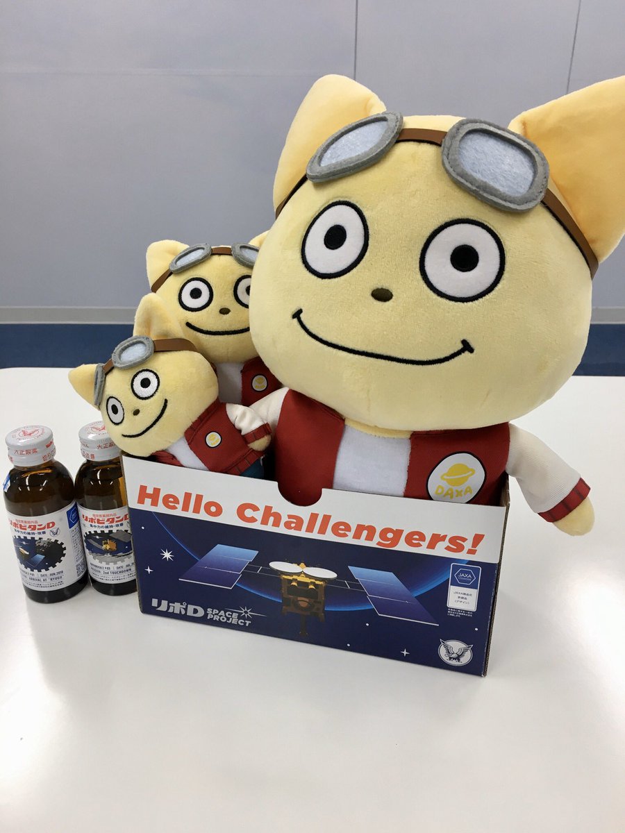宇宙なんちゃら こてつくん 公式 Nhk Eテレ毎週 水 18 45 アニメ放送中 Auf Twitter こてつ3兄弟w にしむらゆうじ こてつくん 宇宙なんちゃらこてつくん リポd 箱好き 居心地いいみたい 宇宙なんちゃら こてつくん 公式 Nhk Eテレ毎週 水 18 45 アニメ放送中 Auf Twitter こてつ3兄弟w にしむらゆうじ こてつくん 宇宙なんちゃらこてつくん リポd 箱好き 居心地いいみたい