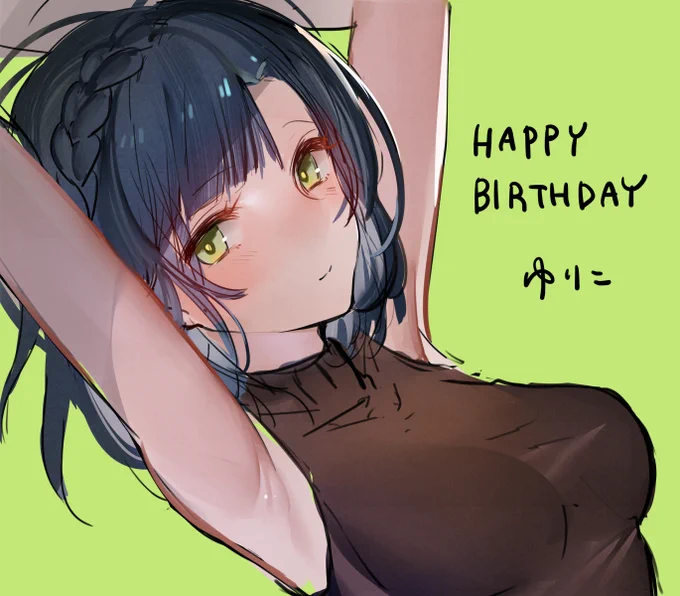百合子おめでとう?
#七尾百合子生誕祭2020
#七尾百合子生誕祭 