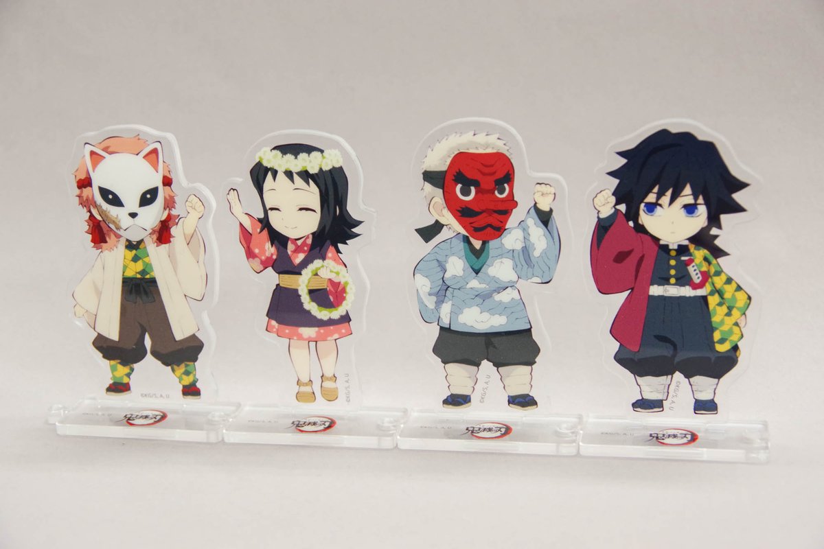 Ufotable Twitter वर 鬼滅の刃 コラボカフェ商品第四弾web受注 繋がるアクリルスタンド 第二期 は 現在ufotablewebshopにて受注受付中です こちらもチェックいただけますと幸いです 受付〆切は本日 23 59まで T Co Hhm8a7wqal T Co Ufotable Twitter वर 鬼滅の刃 コラボカフェ商品第四弾web受注 繋がるアクリルスタンド 第二期 は 現在ufotablewebshopにて受注受付中です こちらもチェックいただけますと幸いです 受付〆切は本日 23 59まで T Co Hhm8a7wqal T Co