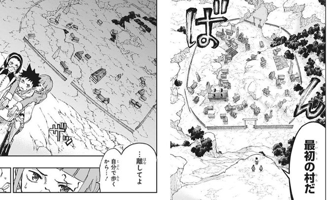 つーふぃ 년 3 월 트윗 목록 1 Whotwi 그래픽 Twitter 분석