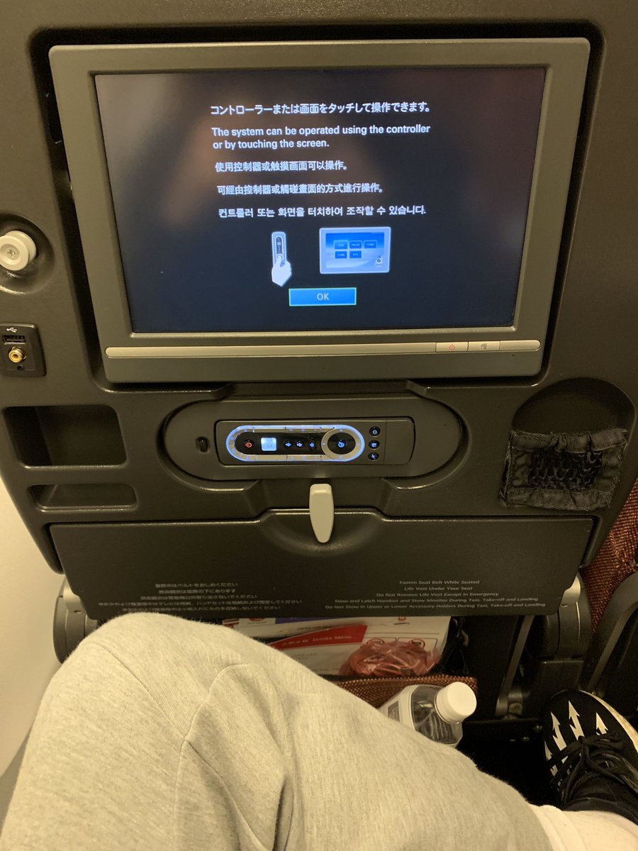 Jake'n'Bake LA 🇺🇸 on Twitter "Got my bags. Went to new terminal