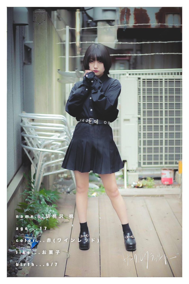 オレオ Oreo 963 Twitter オレオ Oreo 963 Twitter