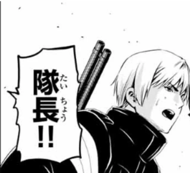 気になる
今週のインフェクションは...
飛ぶ!走る!
晴輝全力で戦うの巻
『第171話 隊員の願い』

https://t.co/lLR3j80d7T 