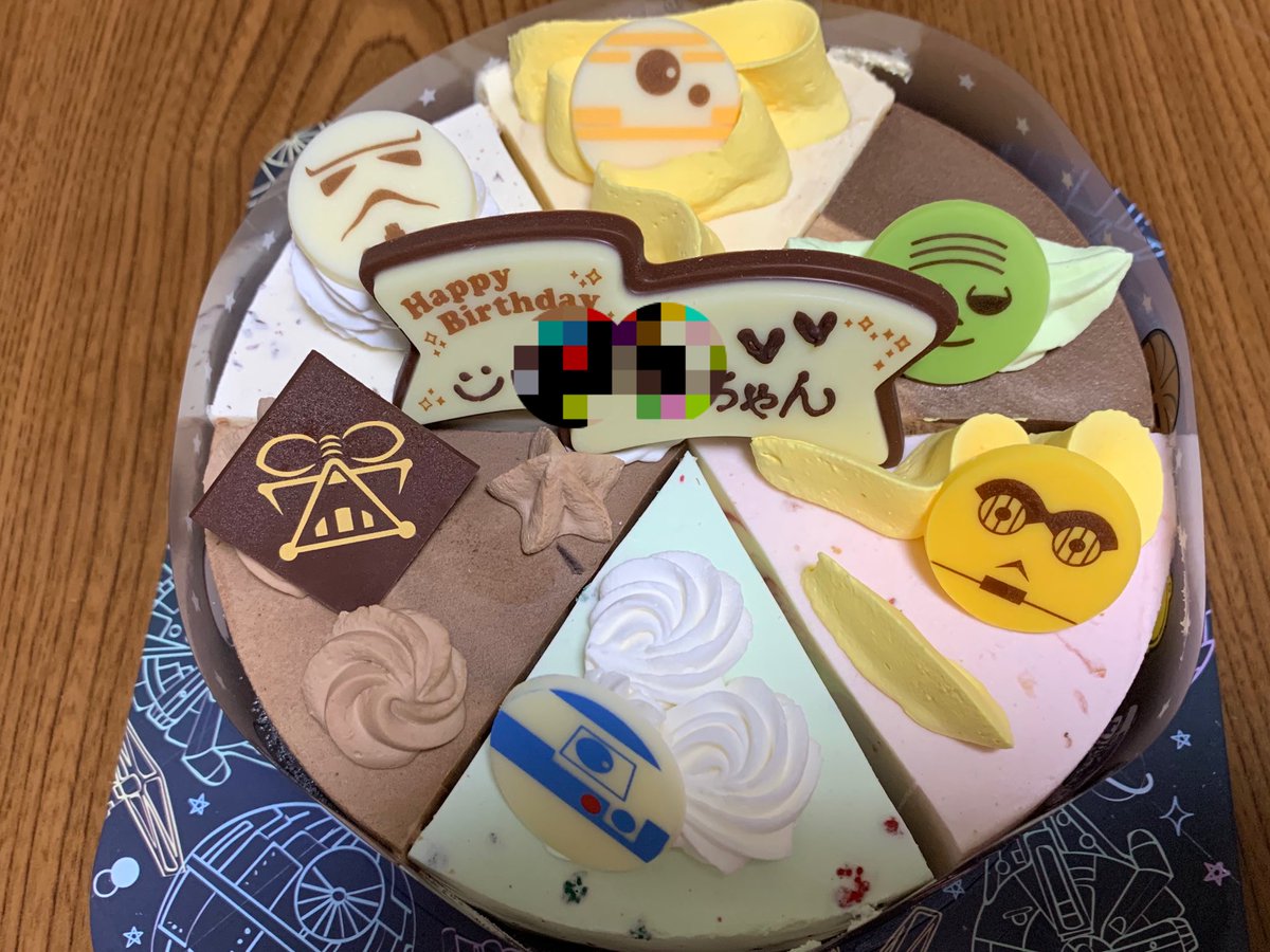 なっぴー Ocd 福岡 初31アイスケーキ 可愛い 箱にもコメントかいてくれて有難い